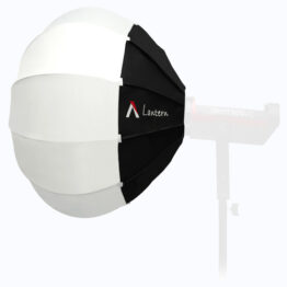 aputure65cmLantern aputure65cmLantern