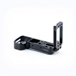 Smallrig 2122 Sony A7II_A94877 Smallrig 2122 Sony A7II_A94877