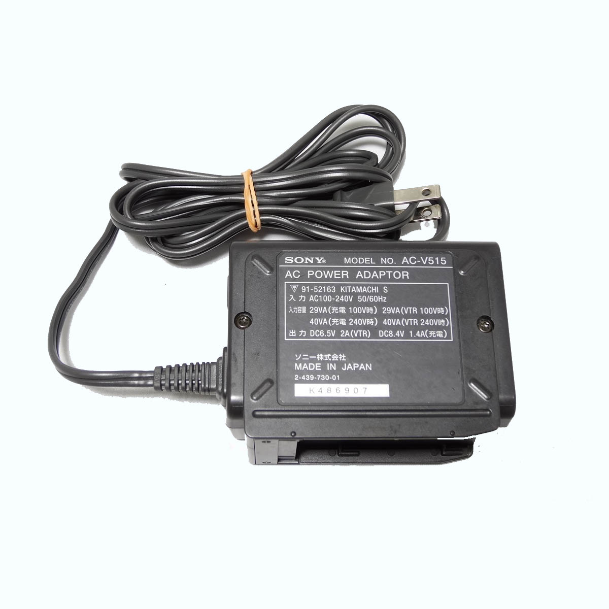 AC-V515 AC-V515