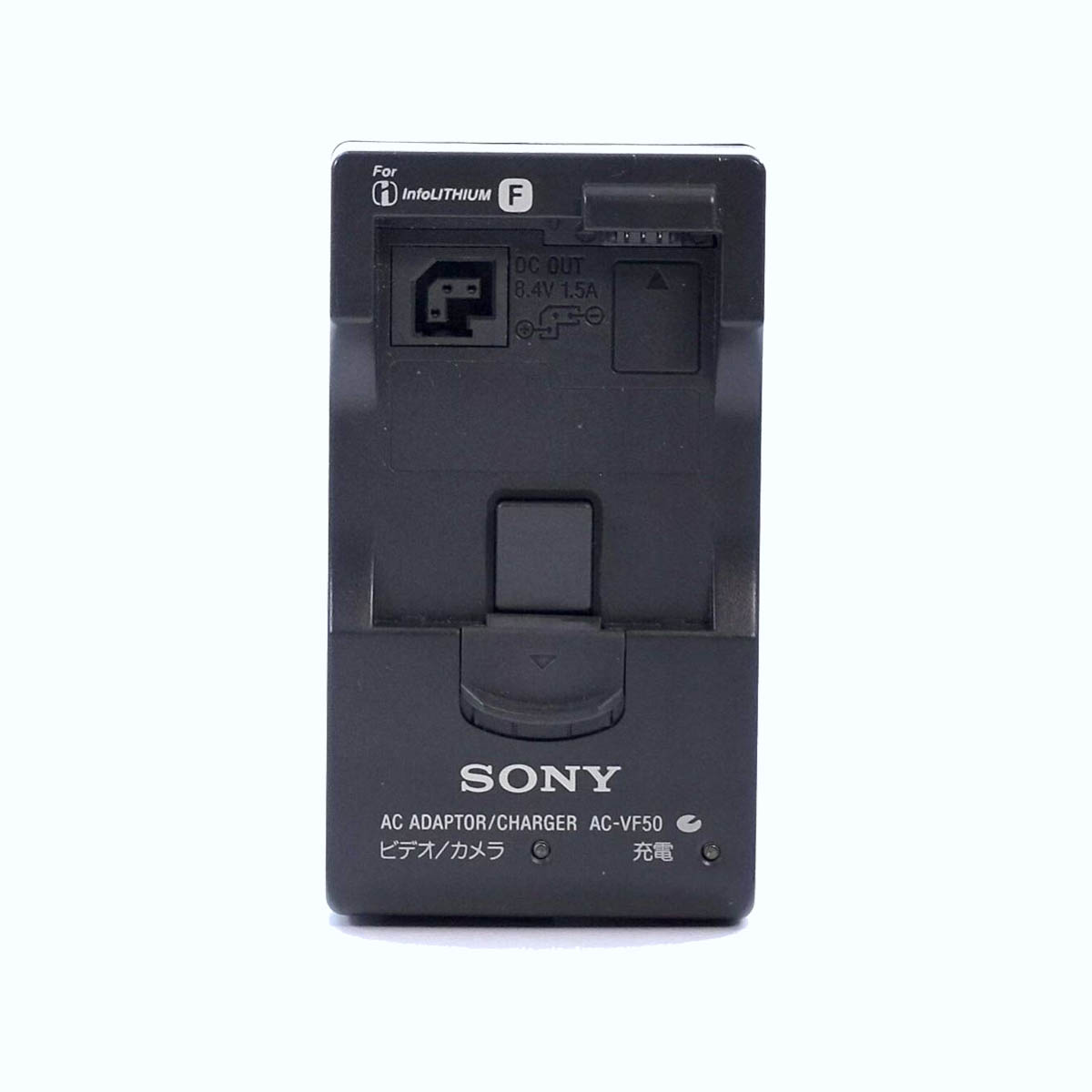 AC-VF50 AC-VF50